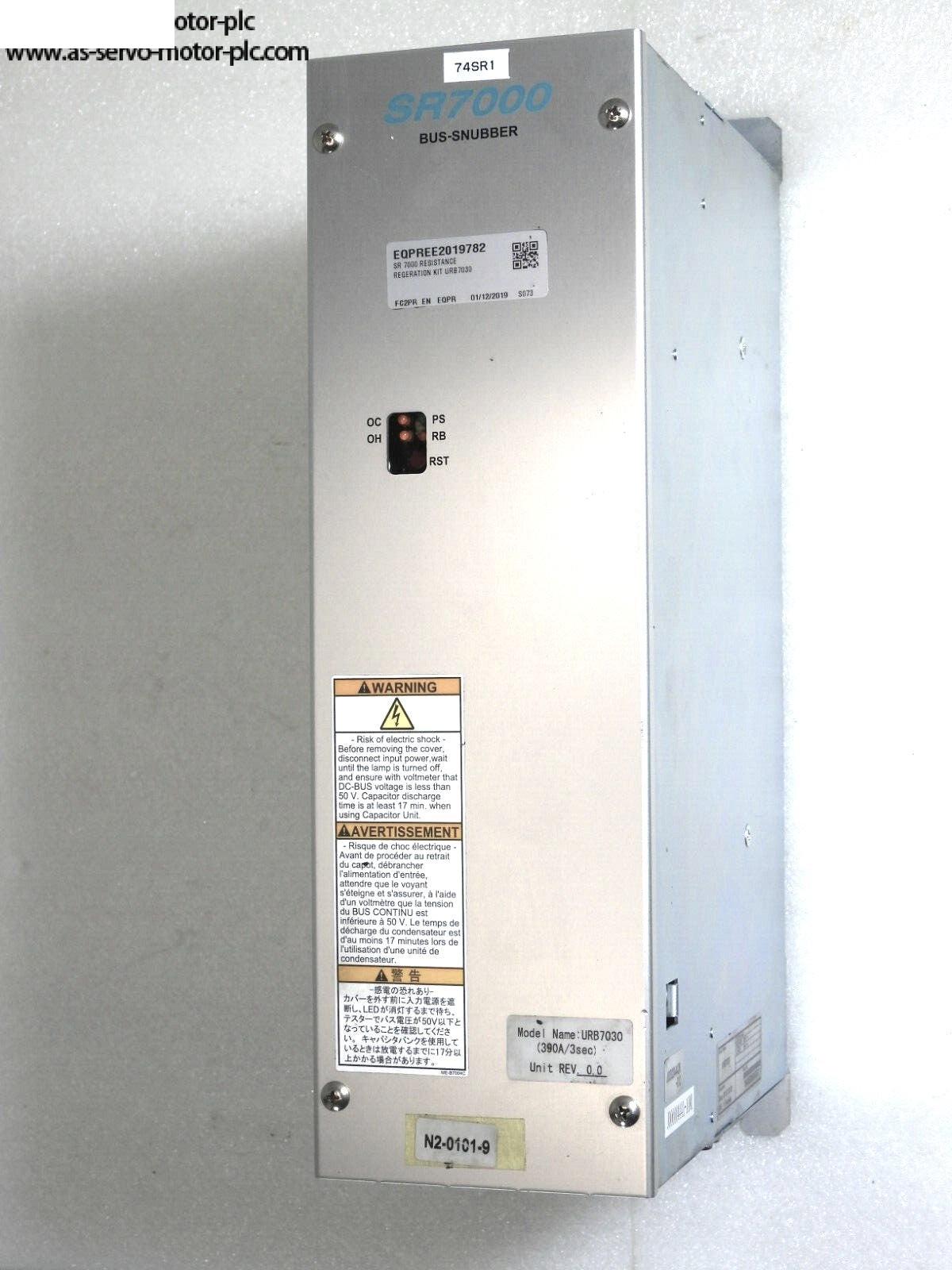 ABB URB7030 Unbelievable Prices!